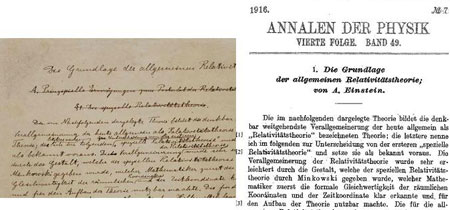 Figure 6 : Brouillon et première parution de l'article d'Albert Einstein sur la Relativité Générale.