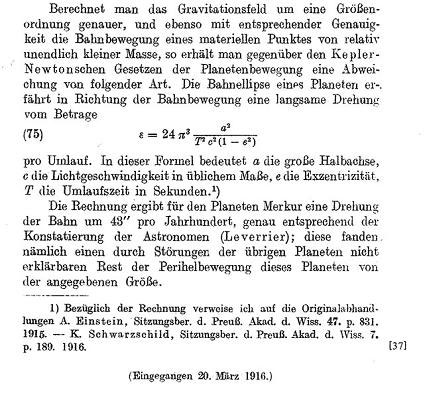 Figure 7 : L'explication de l'avance du périhélie de Mercure clôt l'article ! On remarque cité le nom de « Leverrier ».