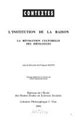 L’institution de la raison, (sous la direction de François Azouvi), Paris, Vrin/EHESS, 1992 (en particulier l’article de Pierre Macherey, « L’Idéologie avant l’idéologie : L’Ecole normale de l’an III », p. 41-49)