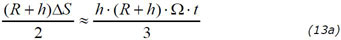 Formule 13a
