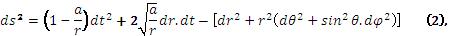 Formule 2